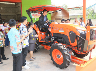 สหกรณ์จังหวัดบึงกาฬ ร่วมแสดงความยินดีกับสหกรณ์การเกษตรเซกา ... พารามิเตอร์รูปภาพ 12